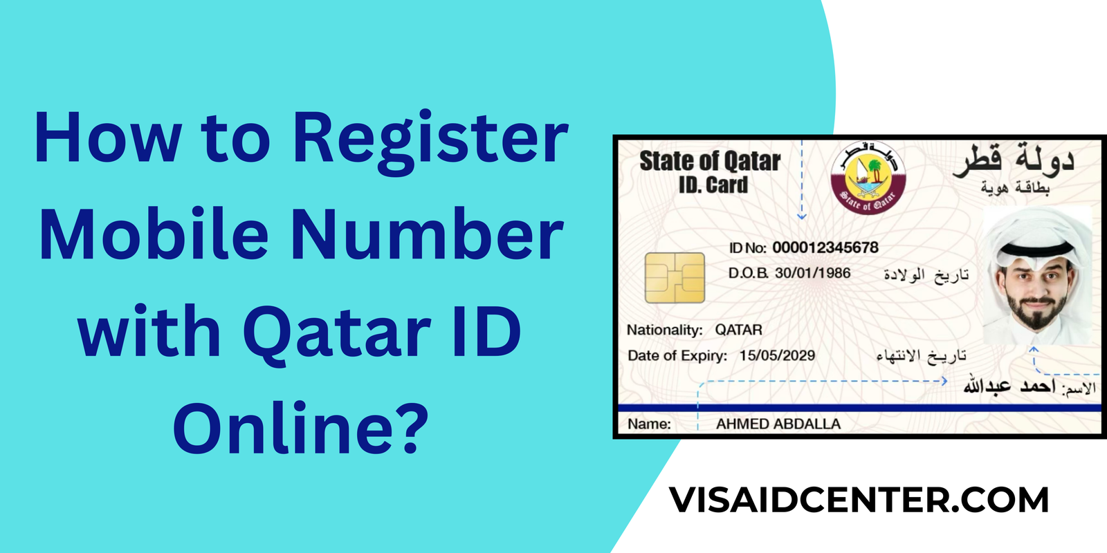 How To Register Mobile Number With Qatar ID Online? Using MOI ...