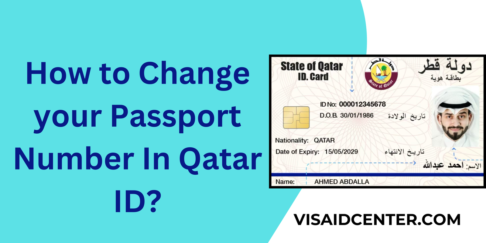 How to Change your Passport Number In Qatar ID?