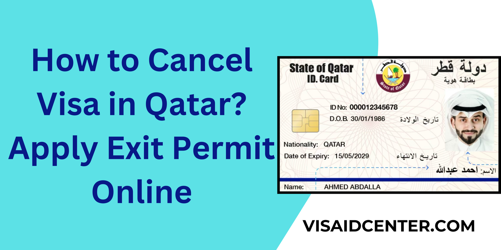 How to Cancel Visa in Qatar? Apply Exit Permit Online