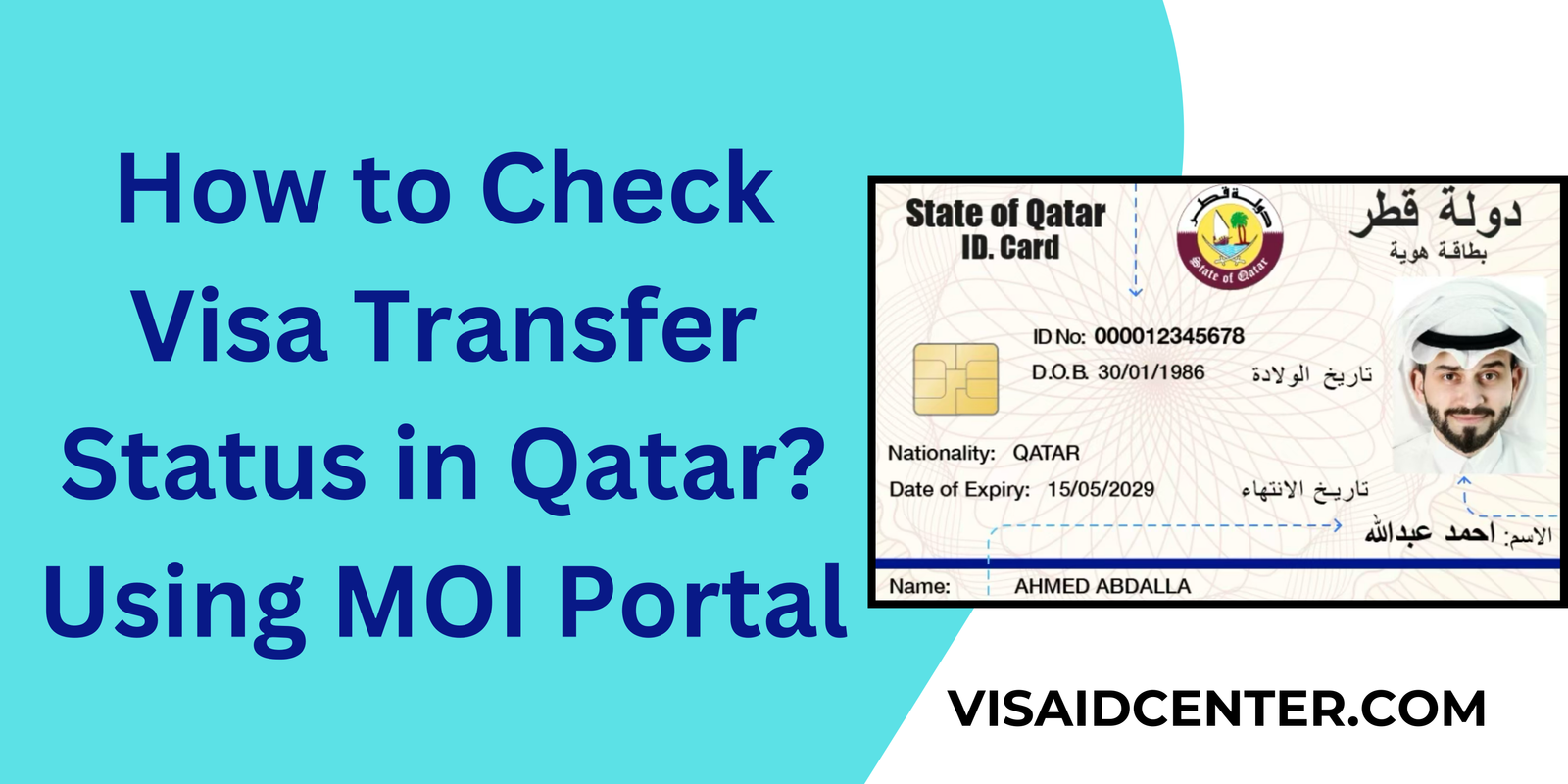 How to Check Visa Transfer Status in Qatar? Using MOI Portal