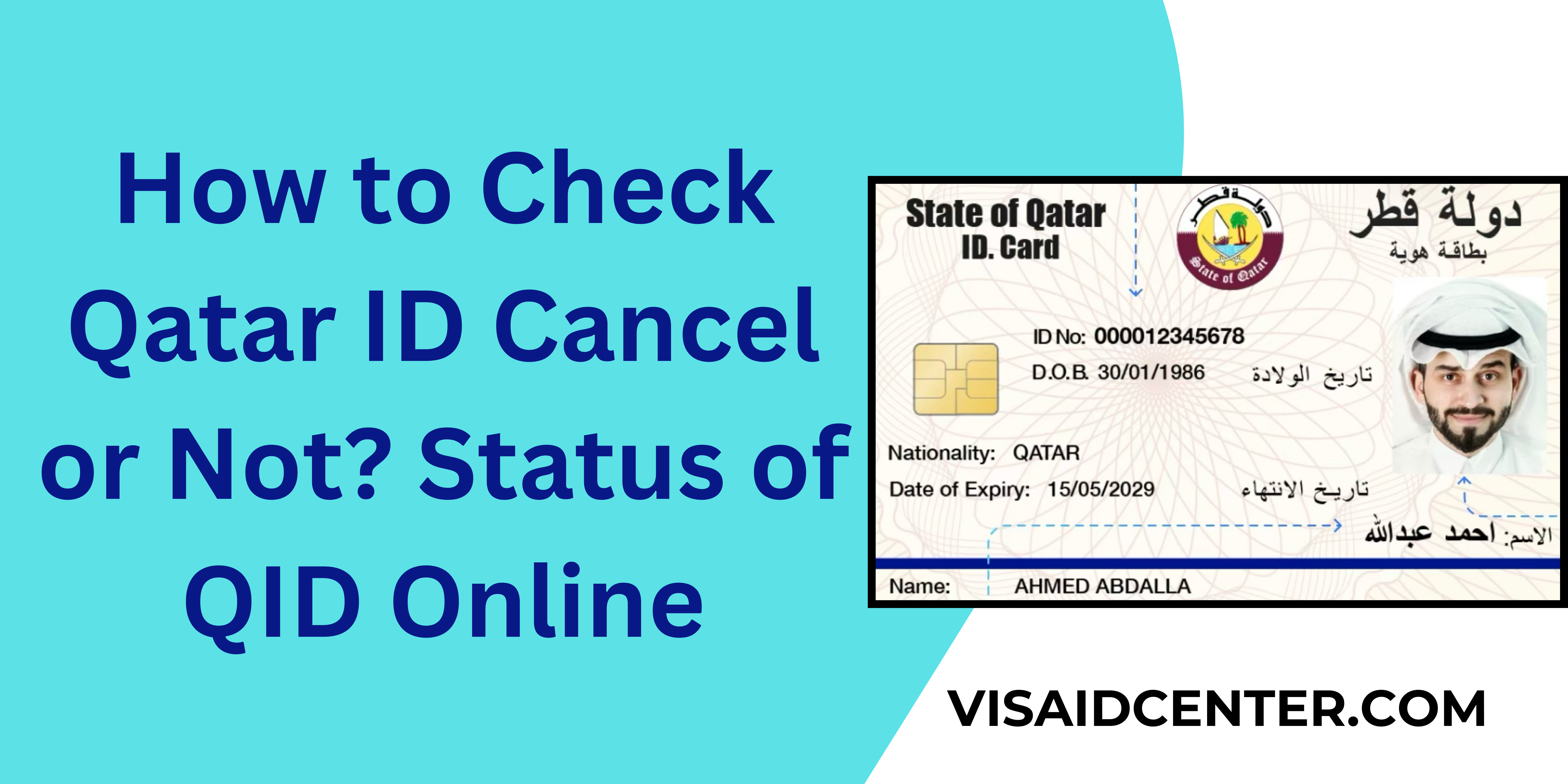 How to Check Qatar ID Cancel or Not? Status of QID Online