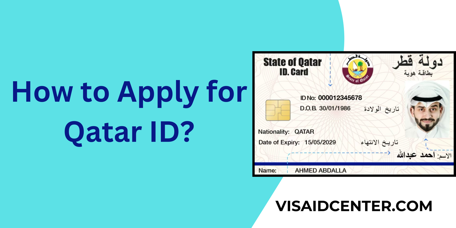 How to Apply for Qatar ID? A Step-by-Step Guide