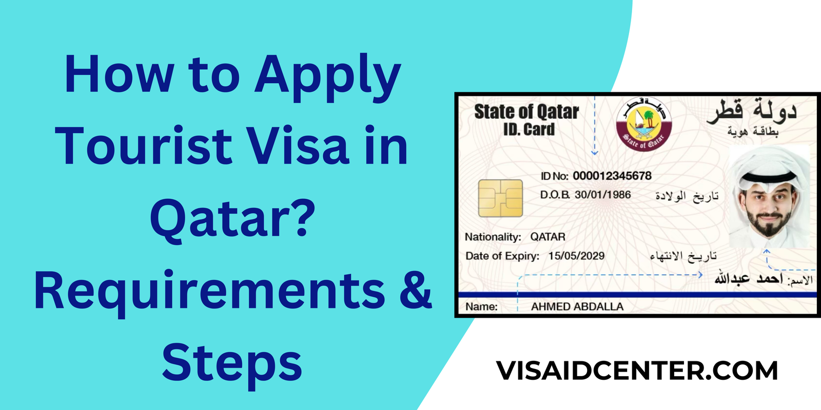 How to Apply Tourist Visa in Qatar? Requirements & Steps