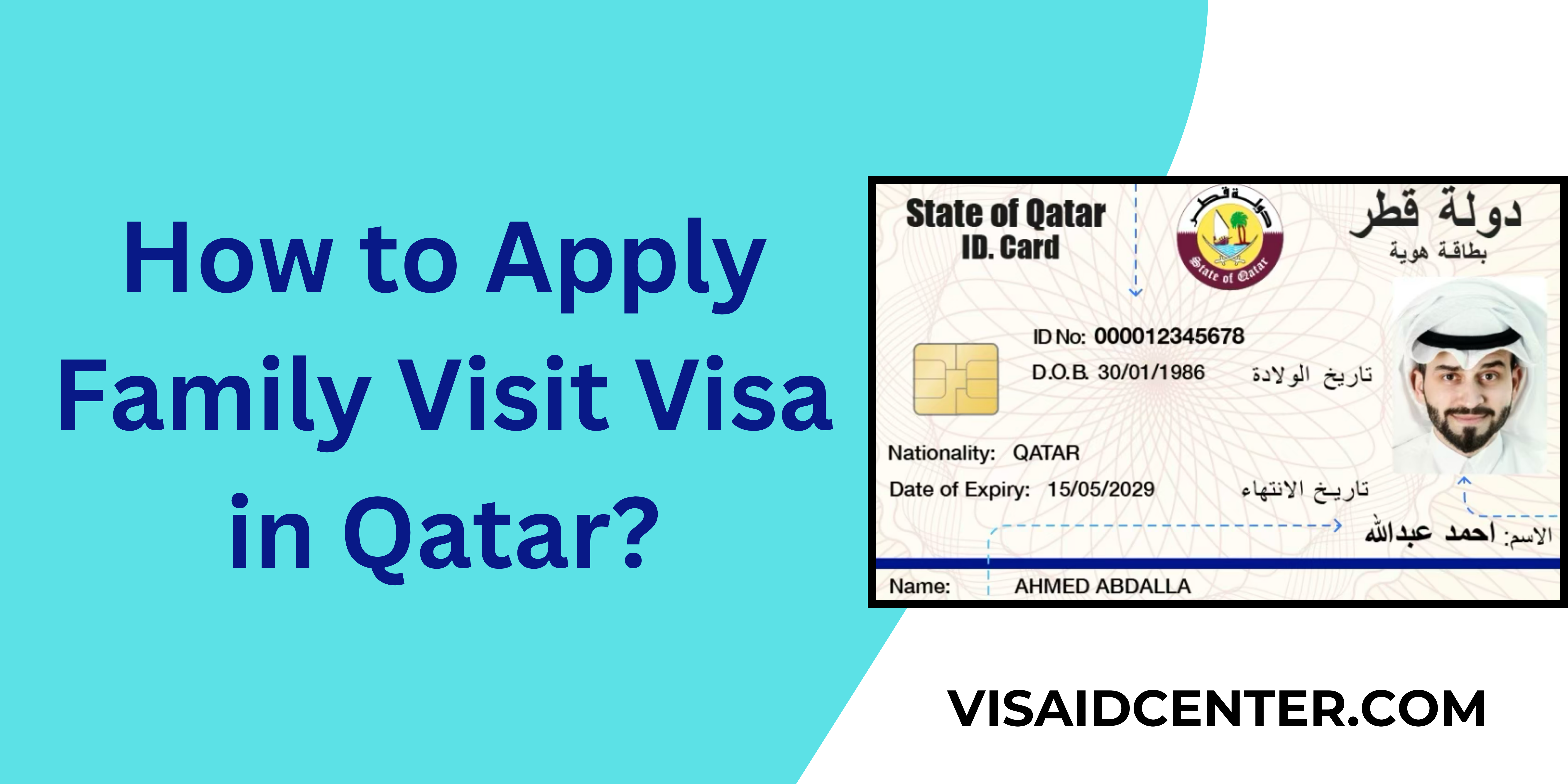 How To Apply Family Visit Visa In Qatar Steps Guide VISA ID CENTER