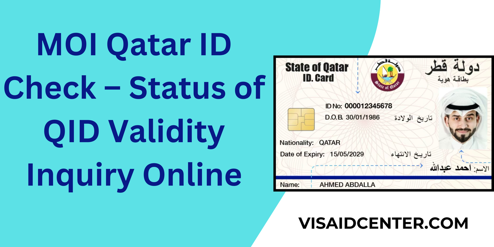 MOI Qatar ID Check – Status of QID Validity Inquiry Online