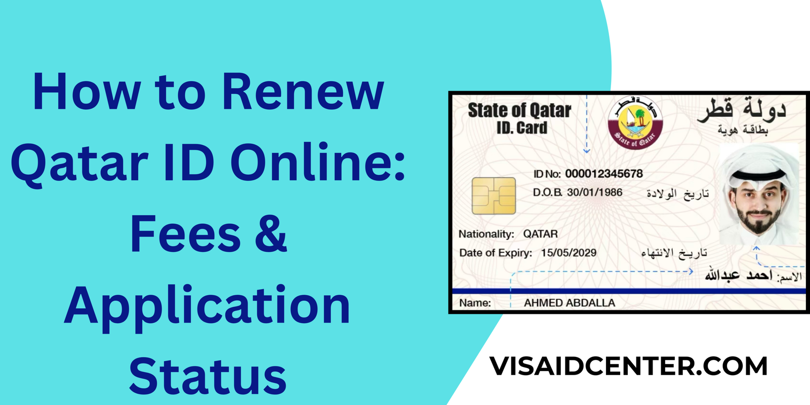 How to Renew Qatar ID Online: Fees & Application Status 2024