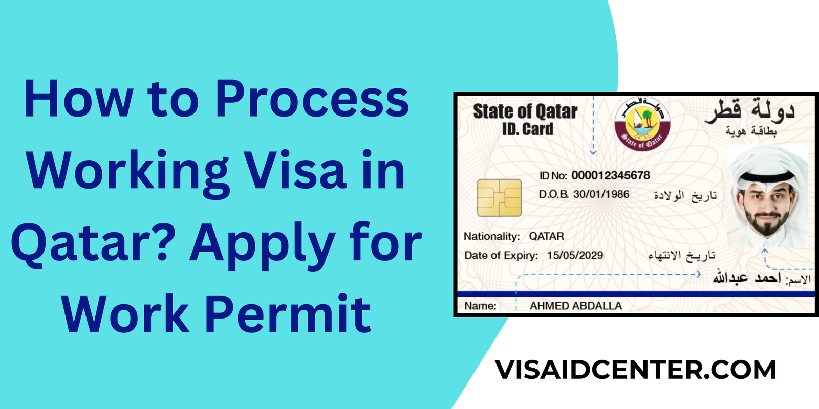 How to Process Working Visa in Qatar? Apply for Work Permit