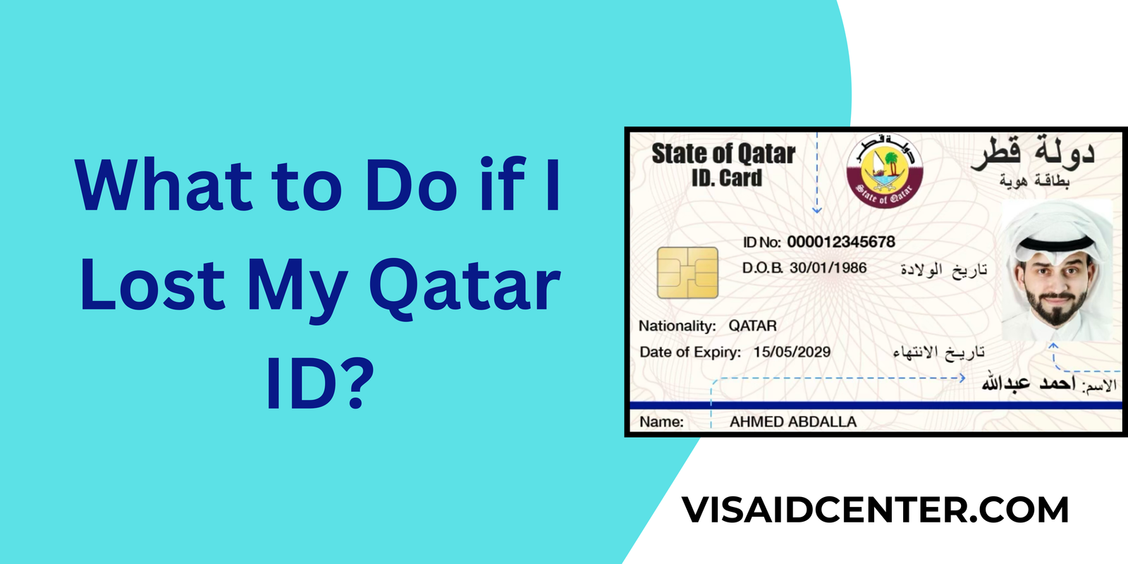 What to Do if I Lost My Qatar ID? Follow Step-by-Step Guide