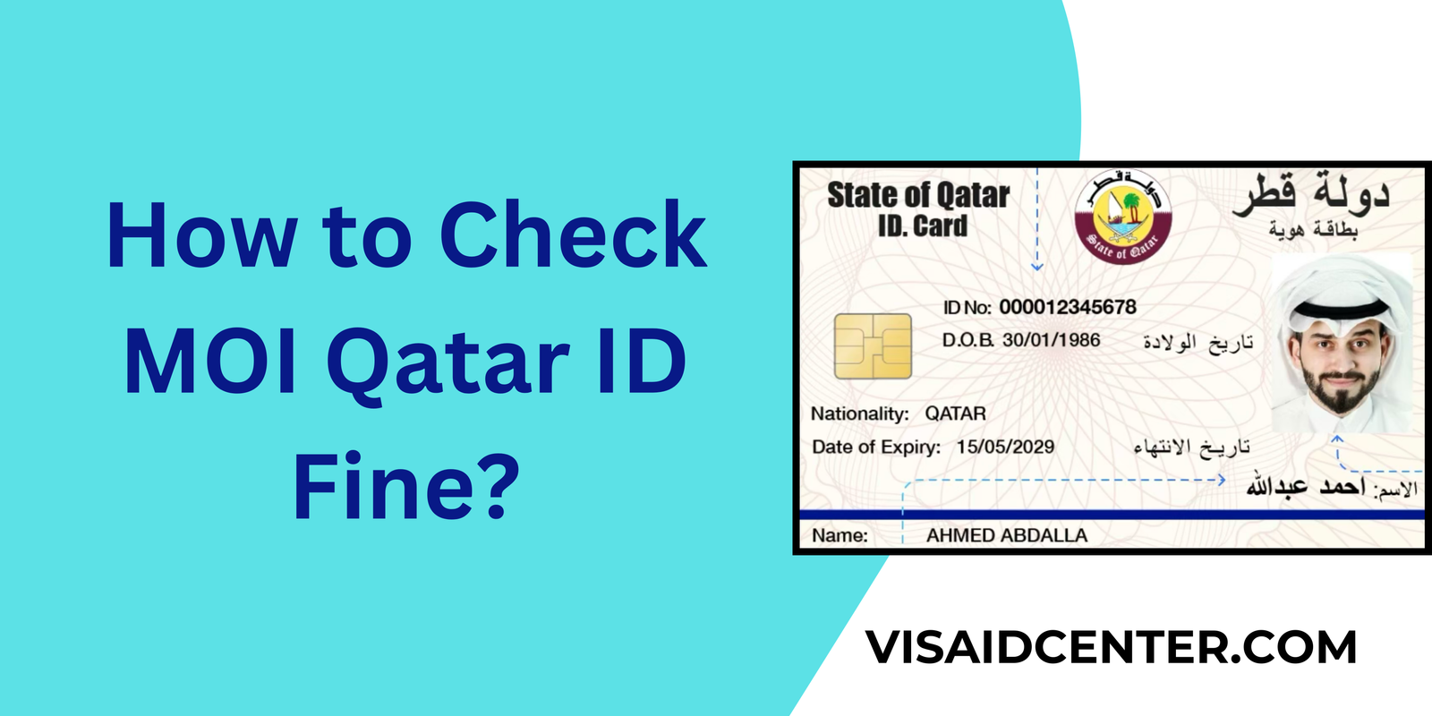 How to Check MOI Qatar ID Fine? QID Violation Status Online